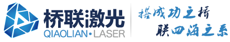 吊環